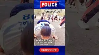 The_struggle_of_daughters_POLICE #training #trending #motivation #police