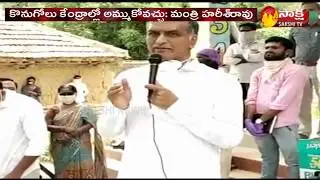 Minister Harish Rao Inaugurated By Market Yard In Dacharam || Sakshi TV