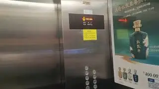 Fujitec GLVF high-speed elevator in HSF International Financial Center, Haikou, China