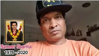 Comedian Sunil Pal Reaction on TV Actor Sameer Sharma | Sameer Sharma Death | Filmy & News Agenda
