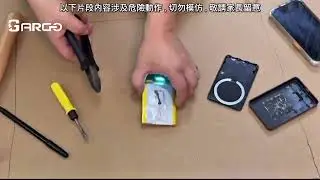 顛覆外置電池新革命 熱爆新技術｜Argo SSB5 固態電池 行動電源Qi2 5000mAh MagSafe  超輕薄設計