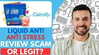 Обзор антистрессового напитка Calmify Liquid &mdash; 2025 | ОБМАН или РЕАЛЬНОСТЬ?