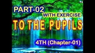 TO THE PUPILS  POEM  WITH EXERCISE