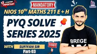 NIOS 10th Maths 211 Important Questions 2025 | PYQ Full Solved Paper with Explanation Hindi Part-03