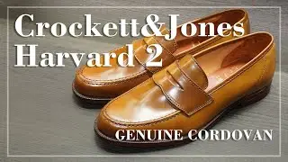 クロケット＆ジョーンズ（Crockett&Jones） - ハーバード２ コードバンローファー