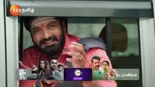 Anna | பரணியை தேடி செல்லும் சண்முகம் | Ep - 631 | Webisode | Mar 21 2025 | Zee Tamil