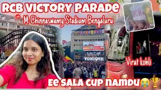 RCB Victory Parade🥳| Ee sala cup namdu😭🏆| Virat Kohli❤️|📍M Chinnaswamy Stadium | Crazy Sisters