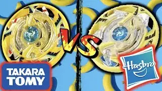Hasbro Banana VS Takara Tomy Banana! | Garuda G3 VS Maximum Garuda | Takara Tomy VS Hasbro