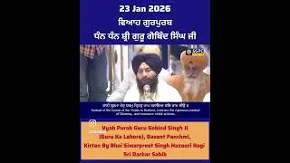 #satnam waheguru 🙏🏻#trending#viral video#shorts#canada#kids video