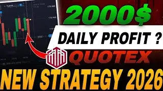 QUOTEX OTC MARKET FINAL EXPOSE ☠️| QUOTEX TRADING STRATEGY | QUOTEX BEST STRATEGY