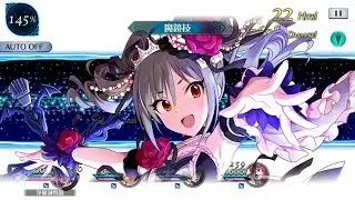 Tales of the Rays - Ranko & Uzuki (IMAS CG Collab)