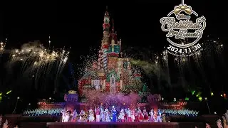 Castle View丨Morissette Amon丨Disney Christmas Live in Concert!丨迪士尼聖誕音樂Live丨Hong Kong Disneyland丨香港迪士尼