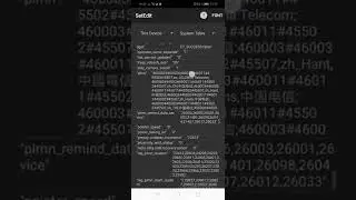 как ускорить игры? | SetEdit