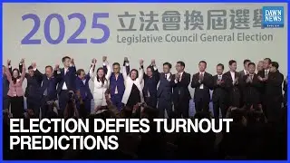 Hong Kong Election Defies Turnout Drop Expectations | Dawn News English