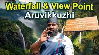 Escape to Aruvikkuzhi View Point 🌊🌴🌿| Thekkady's Serene Waterfall Haven!