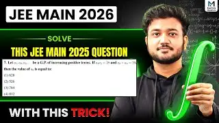 JEE MAIN Sequence & Series PYQ without Formula in seconds 🤯 | Ft. JEE MAIN 2025 Q | Ayush Sir