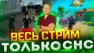 ПРОВЕРКИ В ОПТИК \ УЛЬТ 2-2 И СНС \ РУЛЕТКА