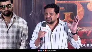 Bunny Vasu Emotional Speech | Chhaava Thank You Meet | Vicky Kaushal, Rashmika  | iQlik Movies