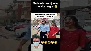 madam ko samjhane me time lag gaya🤣🤣🤣#ytshorts #shorts #funny #comedy #viral #trending