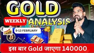 GOLD MCX ANALYSIS FOR 9-13 FEB  l GOLD ANALYSIS NEXT WEEK   #goldweeklyanalysis #goldmcx