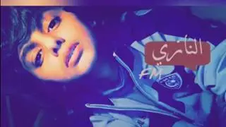 اغنيه عراقيه بطيی ه &laquo;وشلون أنام الليل&raquo;[Ana hzyn]