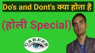 #holi special #holi #happy #happy holi #safe holi #festival #color #english speaking #english spoken