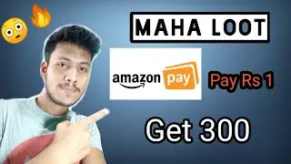 Amazon Hidden Loot Offer, Scan & Pay, Send Money Offer, Free Recharge Offer, Paytm New Offers !!