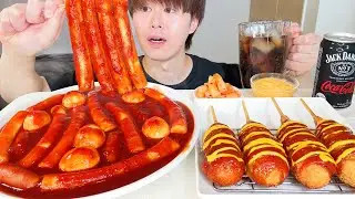 ASMR 極太トッポギ  チーズハットグ Spicy tteokbokki EATING SOUNDS | 咀嚼音 | MUKBANG | 먹방