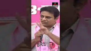 లేని పోనీ పంచాయతీ పెట్టకండి..!! | Minister KTR About Andhra Settlers in Telangana | Mirror TV