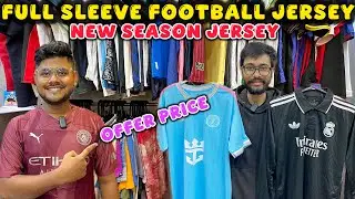 Lake Market Kolkata | Full Sleeve Football Jersey | New Season Football Jersey