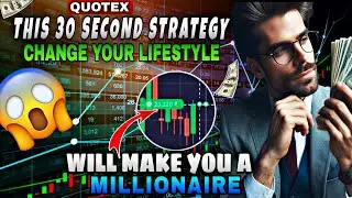 Master the 30-Second Trading Strategy on Quotex! | Quotex Trading Strategy