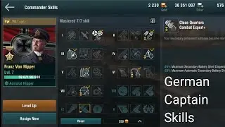 World of Warships Blitz: German Captain Skills