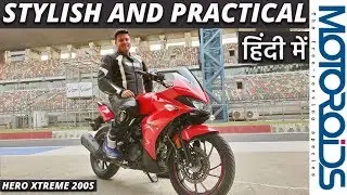 Hero Xtreme 200S Track Review in Hindi | Stylish, Sensible, Sporty | Motoroids