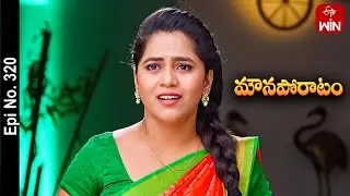 Mouna Poratam | 11th April 2023 | Full Episode No 320 | ETV Telugu