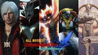 Devil May Cry 4 Special Edition - All Bosses + Cutscenes『DANTE』