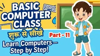 Ms word insert menu picture insert and text box Ms word picture insert kaise kare