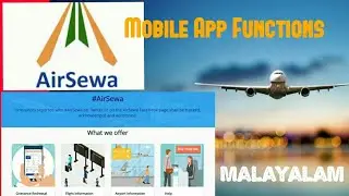 AirSewa Mobile App | Get Complete Details About any Airport in India | Malayalam