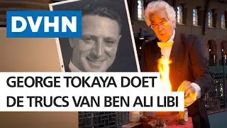 George Tokaya doet de trucs van Ben Ali Libi.