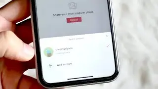 Как удалить несколько аккаунтов в TikTok!
