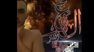 Rafik GANJA Blanc23i TEXTRATERRSTRE اللُغز 2014