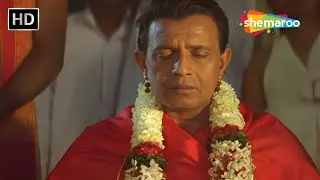 जय महाकाली !! मिथुन चक्रवर्ती का सुपरहिट सीन | Mithun Chakraborty | Chingaari Movie Scene