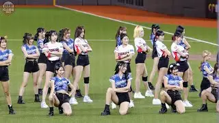 20240728 起亞虎啦啦隊與Fubon Angels夢幻Go Stronger開場舞表演 #kiatigers #fubonangels #流量密碼
