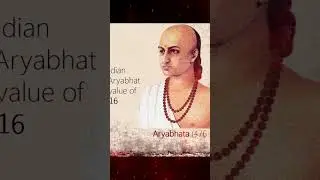 value of pi | how pi was invented | vedic math | ultimate insane