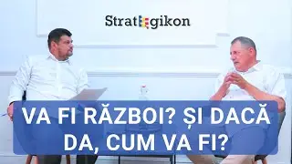 Strategikon - Marginea Strategiei cu Laurențiu Rebega și Prof. Radu Enache