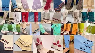 Trouser Design For Eid 2026 | Branded Trouser Ke Design |  Shalwar Poncha Design 2026
