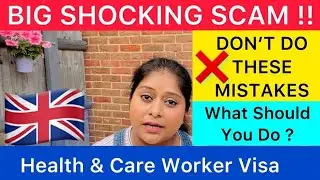 ❌ SCAM ALERT ‼️ 🛑 Scam In Care Home Visa | Care Home Job Visa Scam | Care Home Jobs In UK