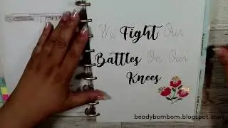 Молитвенный дневник Happy Planner