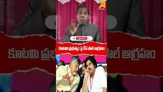 KA PAUL  FIRES ON AP GOVERNMENT