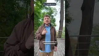 Отель 4* от 6 млн на старте. Ипотека, рассрочка, всё включено!