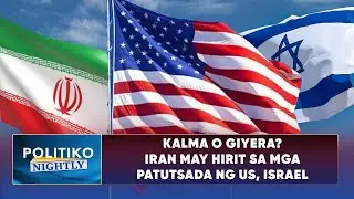Kalma o giyera? Iran may hirit sa mga patutsada ng US, Israel